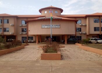 Kerouané : le Maire par intérim demis de ses fonctions par le Préfet