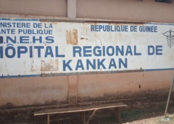 Hôpital Régional de Kankan: quand le beau paysage camoufle une gestion non reluisante (Chronique)