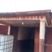 SIGUIRI : un éboulement de mine fait 2 morts et un bléssé