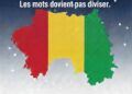 La Guinée est une famille aux multiples couleurs.