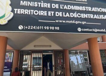 Élections couplées du 24 mai : le MATD dévoile les conditions d’éligibilité des présidents ou membres des délégations spéciales.