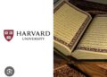 L&rsquo;université Harvard a-t-elle classé le coran comme “le meilleur livre sur la justice dans monde” ?