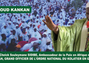 Guinée : forte mobilisation à Kankan à l’approche du Maouloud 2026